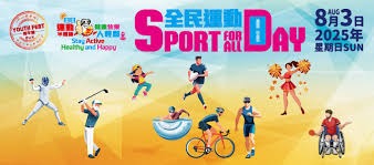 利物浦红军精神再度燃起