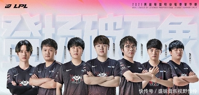黑色臂章是 黑色臂章是
