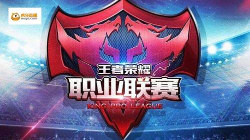 结合赛程节 结合赛程节