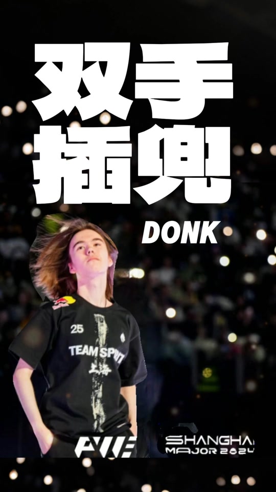 策应与亚历