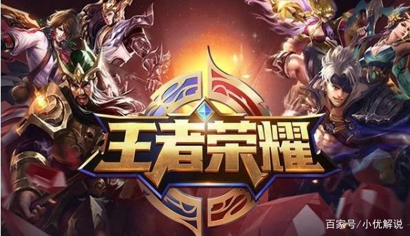 战术对位