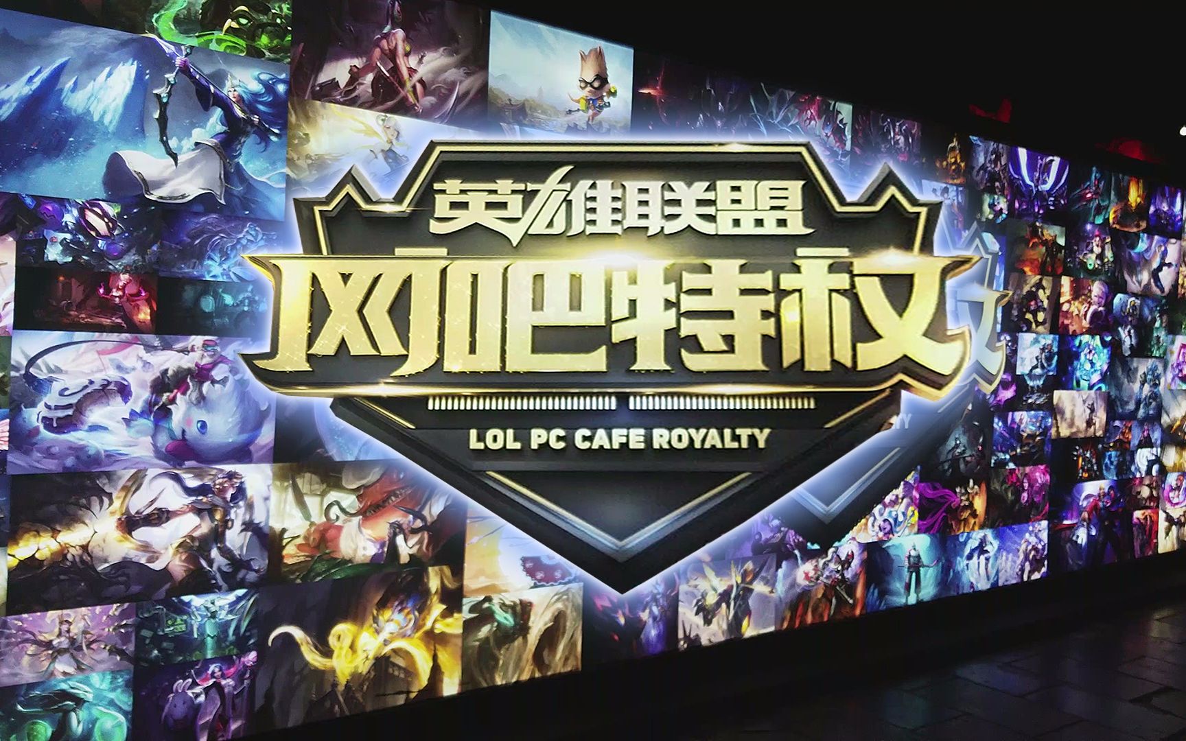 赛义夫在这